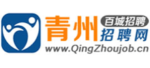 山东青州招聘网logo,山东青州招聘网标识
