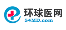 环球医网Logo