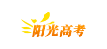 阳光高考网logo,阳光高考网标识