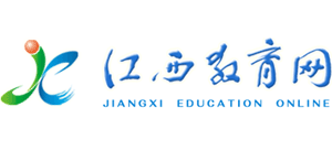江西省教育厅Logo