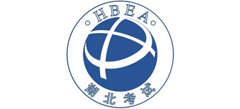 湖北省教育考试院Logo