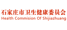 河北省石家庄市卫生健康委员会logo,河北省石家庄市卫生健康委员会标识