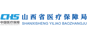 山西省医疗保障局logo,山西省医疗保障局标识