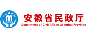 安徽省民政厅logo,安徽省民政厅标识