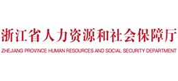 浙江省人力资源和社会保障网logo,浙江省人力资源和社会保障网标识
