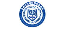 福建省疾病预防控制中心logo,福建省疾病预防控制中心标识