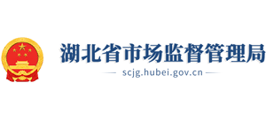湖北省市场监督管理局logo,湖北省市场监督管理局标识