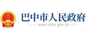 四川省巴中市人民政府Logo
