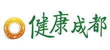 四川省成都市卫生健康委员会logo,四川省成都市卫生健康委员会标识