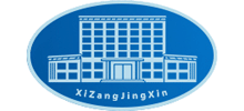 西藏自治区经济和信息化厅Logo
