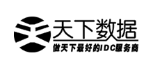 天下数据Logo