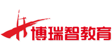 郑州博瑞智教育科技有限公司Logo