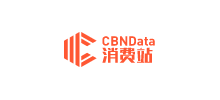 CBNData（第一财经商业数据中心）logo,CBNData（第一财经商业数据中心）标识
