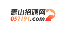 杭州萧山招聘网logo,杭州萧山招聘网标识