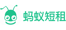 蚂蚁短租Logo