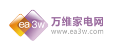 ea3w万维家电网logo,ea3w万维家电网标识