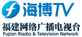 福建网络广播电视台Logo