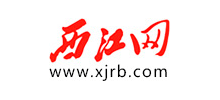 西江网logo,西江网标识