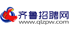 齐鲁招聘网Logo