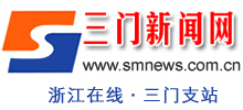 三门新闻网logo,三门新闻网标识