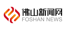 佛山新闻网logo,佛山新闻网标识