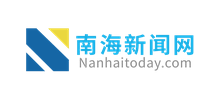 南海新闻网logo,南海新闻网标识