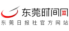 东莞时间网logo,东莞时间网标识