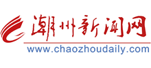 潮州新闻网Logo