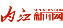 内江新闻网logo,内江新闻网标识