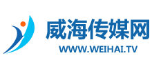威海传媒网logo,威海传媒网标识