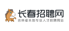 长春招聘网Logo