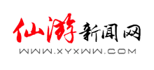 仙游新闻网logo,仙游新闻网标识