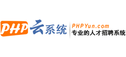 PHP云系统Logo
