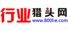 行业猎头网Logo