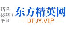 东方精英网Logo