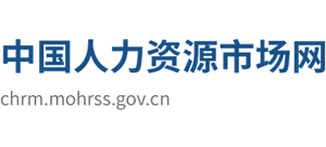 中国人力资源市场网logo,中国人力资源市场网标识