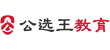 武汉公选王教育科技有限公司logo,武汉公选王教育科技有限公司标识