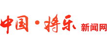 中国·将乐新闻网logo,中国·将乐新闻网标识