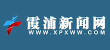 霞浦新闻网logo,霞浦新闻网标识