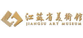 江苏省美术馆logo,江苏省美术馆标识