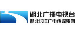 湖北广播电视台logo,湖北广播电视台标识