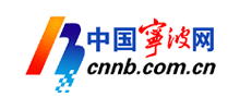 中国宁波网Logo