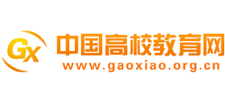中国高校教育网logo,中国高校教育网标识