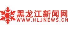 黑龙江新闻网logo,黑龙江新闻网标识