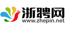 浙聘网logo,浙聘网标识