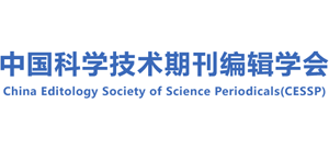 中国科学技术期刊编辑学会（CESSP）Logo