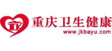 重庆卫生健康Logo