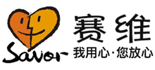 青岛赛维电子信息服务股份有限公司Logo