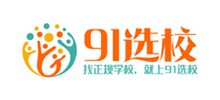 91选校logo,91选校标识