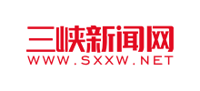 三峡新闻网logo,三峡新闻网标识